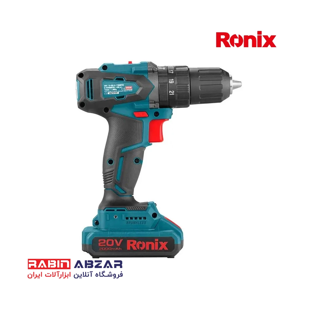 دریل شارژی 20 ولت چکشی براش لس رونیکس - RONIX - 8900K