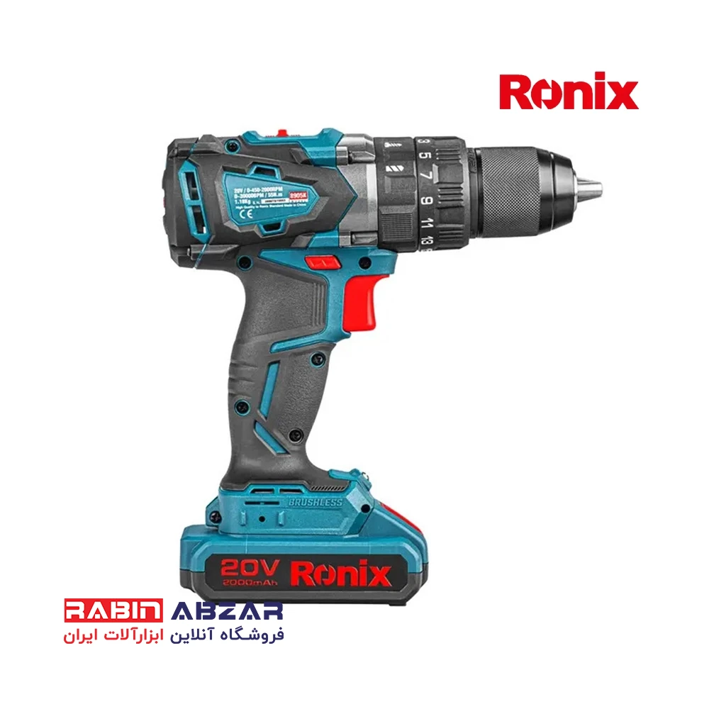 دریل شارژی 20 ولت چکشی براش لس رونیکس - RONIX - 8905K