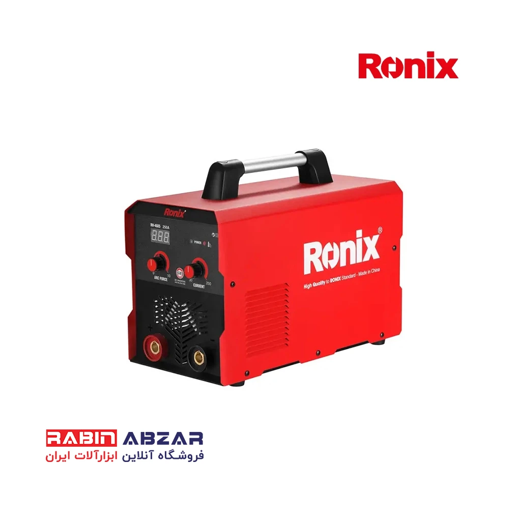 اینورتر جوشکاری 250 آمپر رونیکس - RONIX - RH - 4605