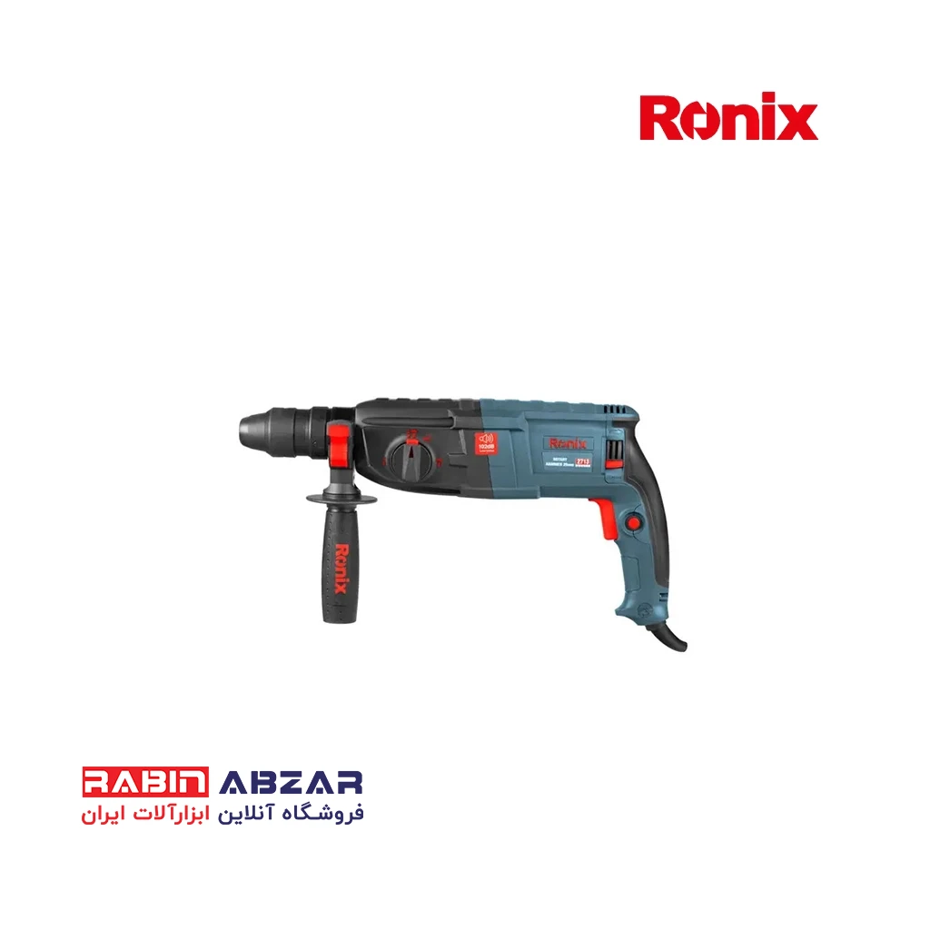 دریل بتن کن 3 حالته چکشی ( سه نظام خور ) رونیکس - RONIX - 2713