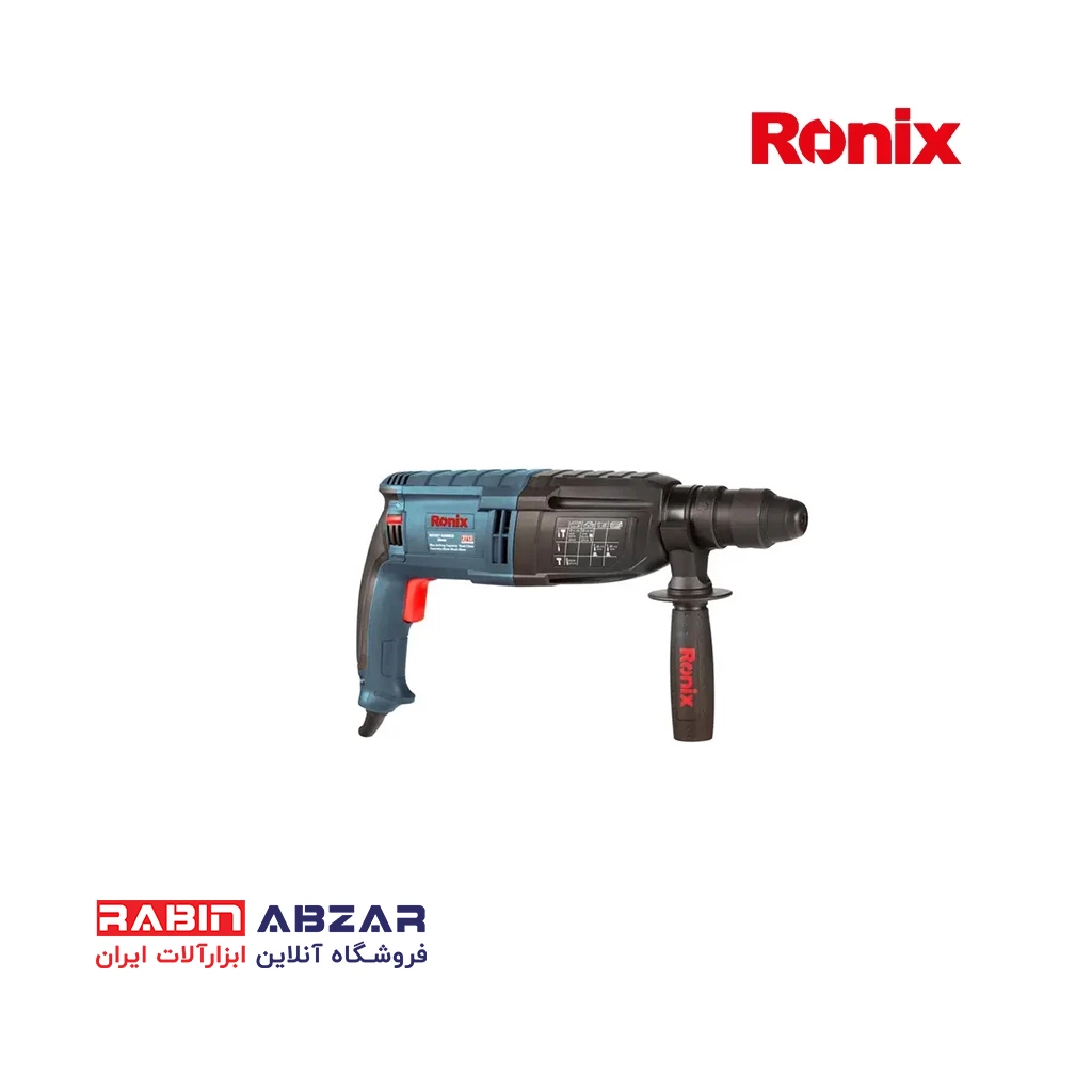 دریل بتن کن 3 حالته چکشی ( سه نظام خور ) رونیکس - RONIX - 2713