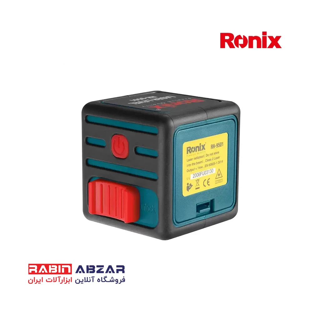 تراز لیزری نور قرمز - RONIX - RH - 9501