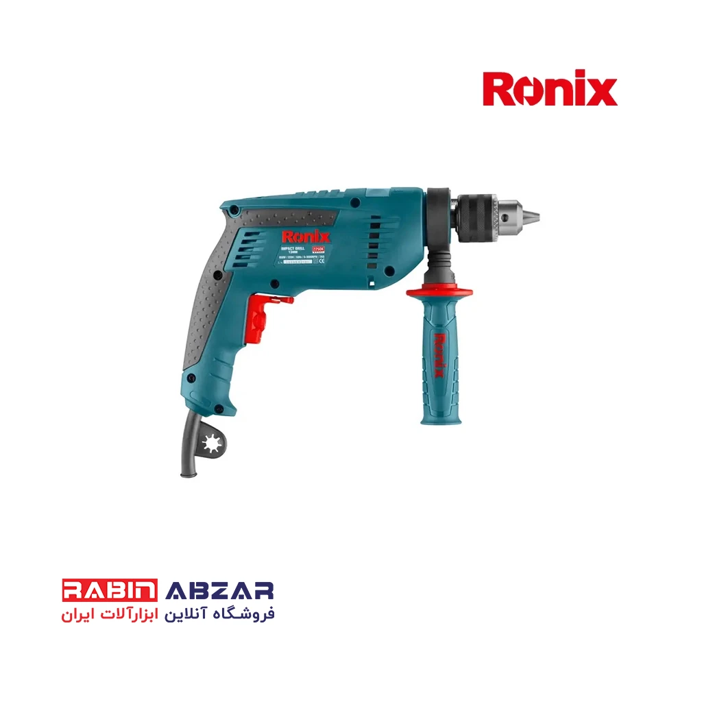 دریل چکشی رونیکس - RONIX - 2250K