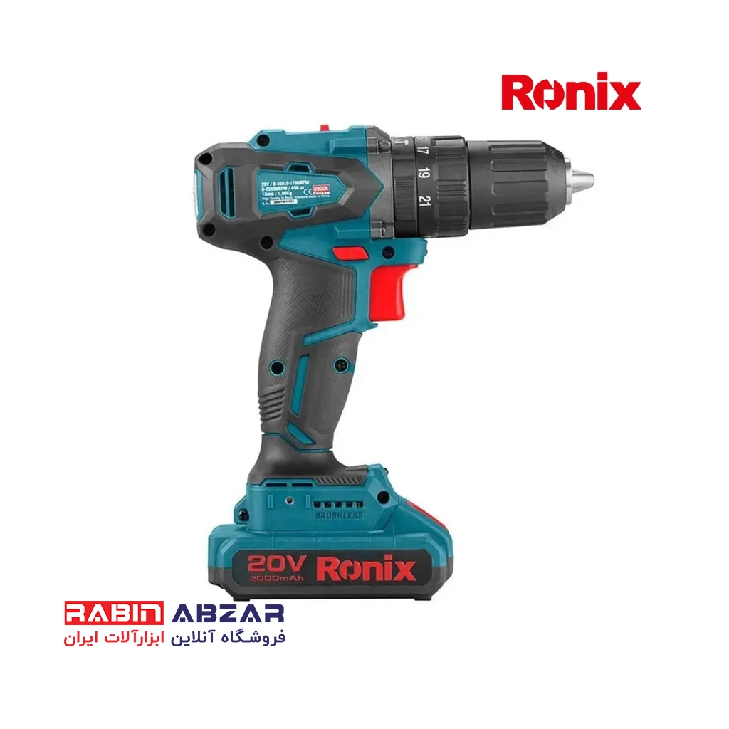 دریل شارژی 20 ولت چکشی براش لس رونیکس - RONIX - 8900