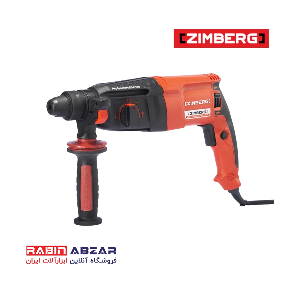 دریل بتن کن سه حالته زیمبرگ - ZIMBERG - PZR - 9001