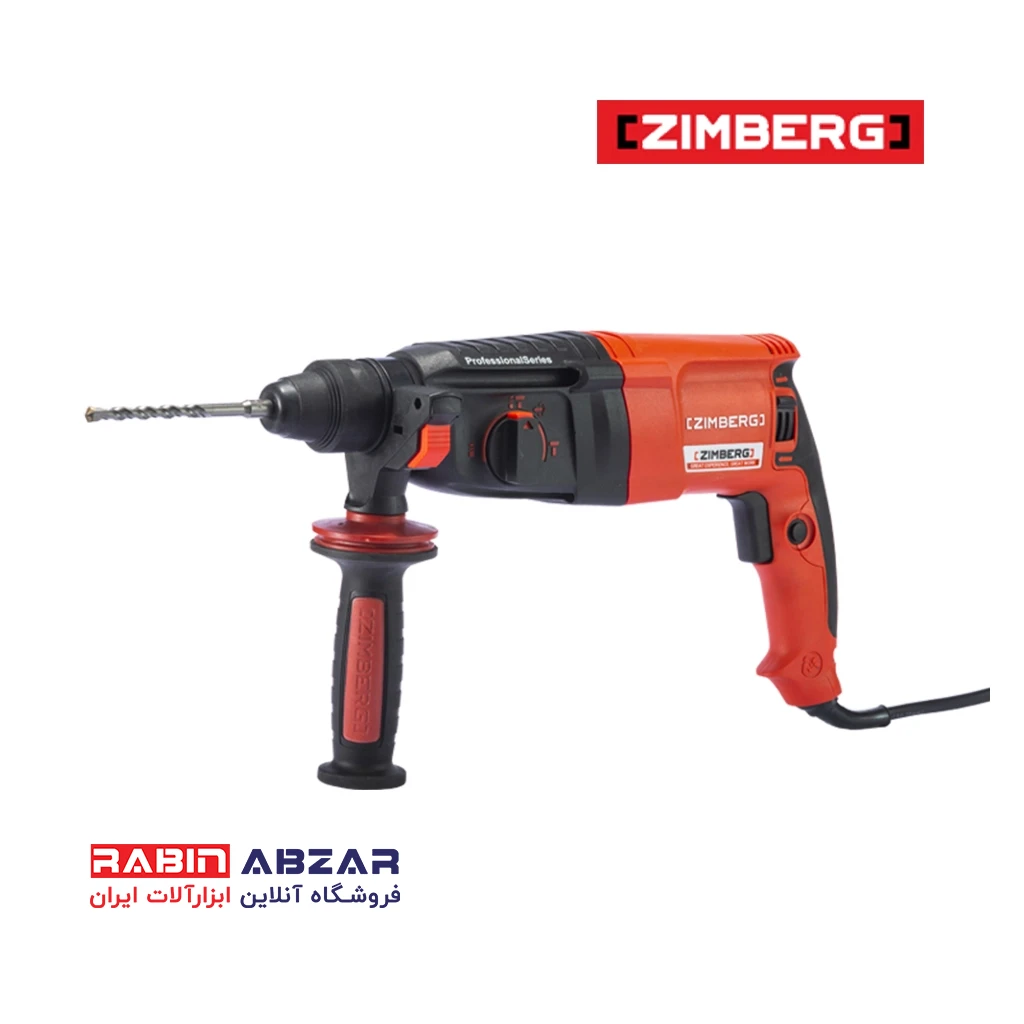 دریل بتن کن سه حالته زیمبرگ - ZIMBERG - PZR - 9001