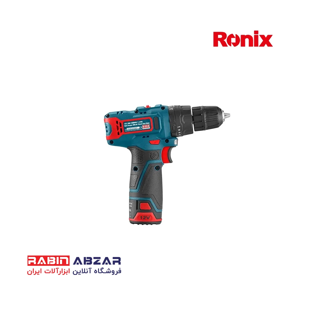 دریل شارژی 12 ولت چکشی دار رونیکس - RONIX - 8101K