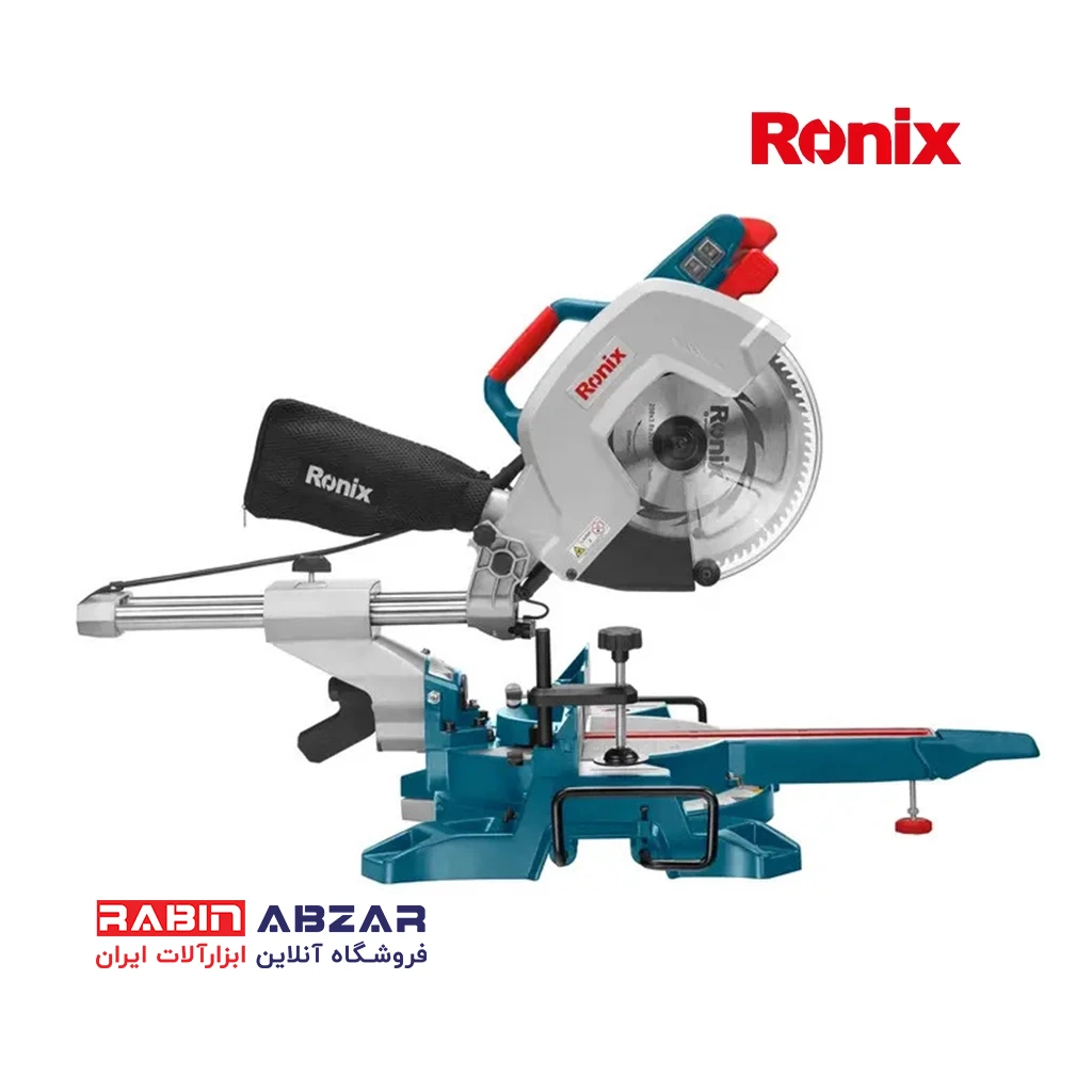 فارسی‌ بر کشویی 250 میلی متری رونیکس - RONIX - 5403