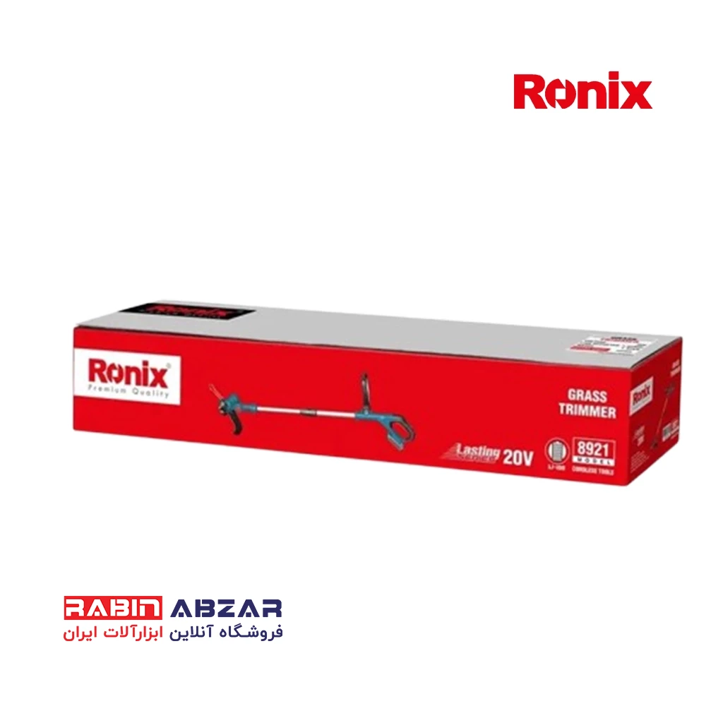 حاشیه زن شارژی 20 ولت رونیکس - RONIX - 8921