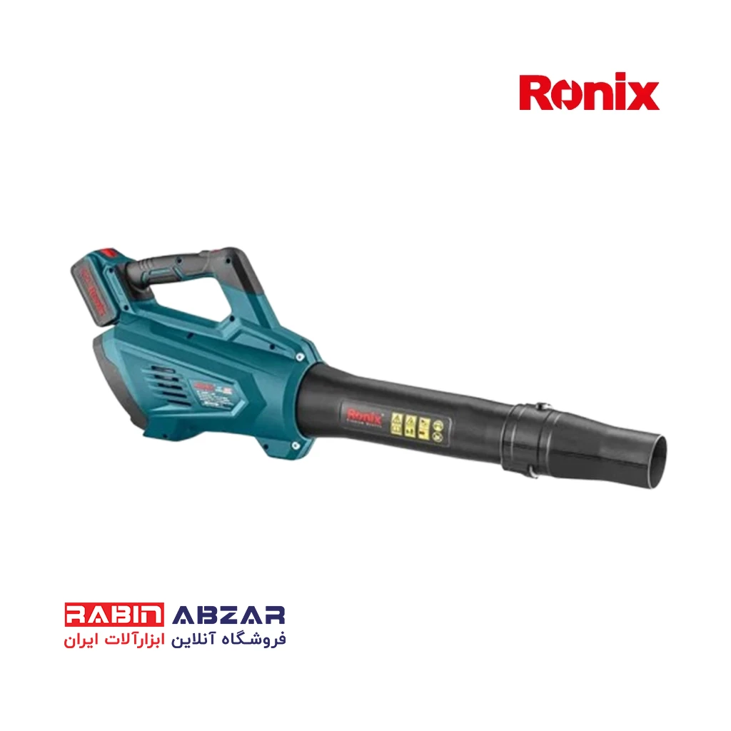 خزان روب شارژی 20 ولت رونیکس - RONIX - 8922