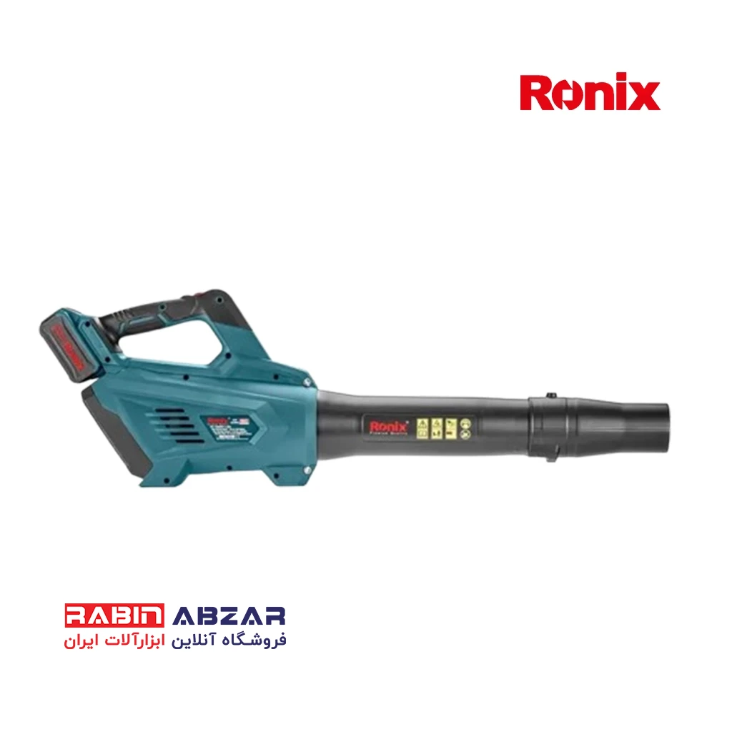 خزان روب شارژی 20 ولت رونیکس - RONIX - 8922