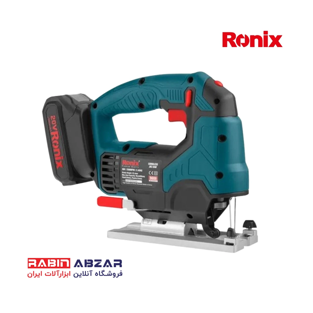 اره عمودبر شارژی 20 ولت رونیکس - RONIX - 8608