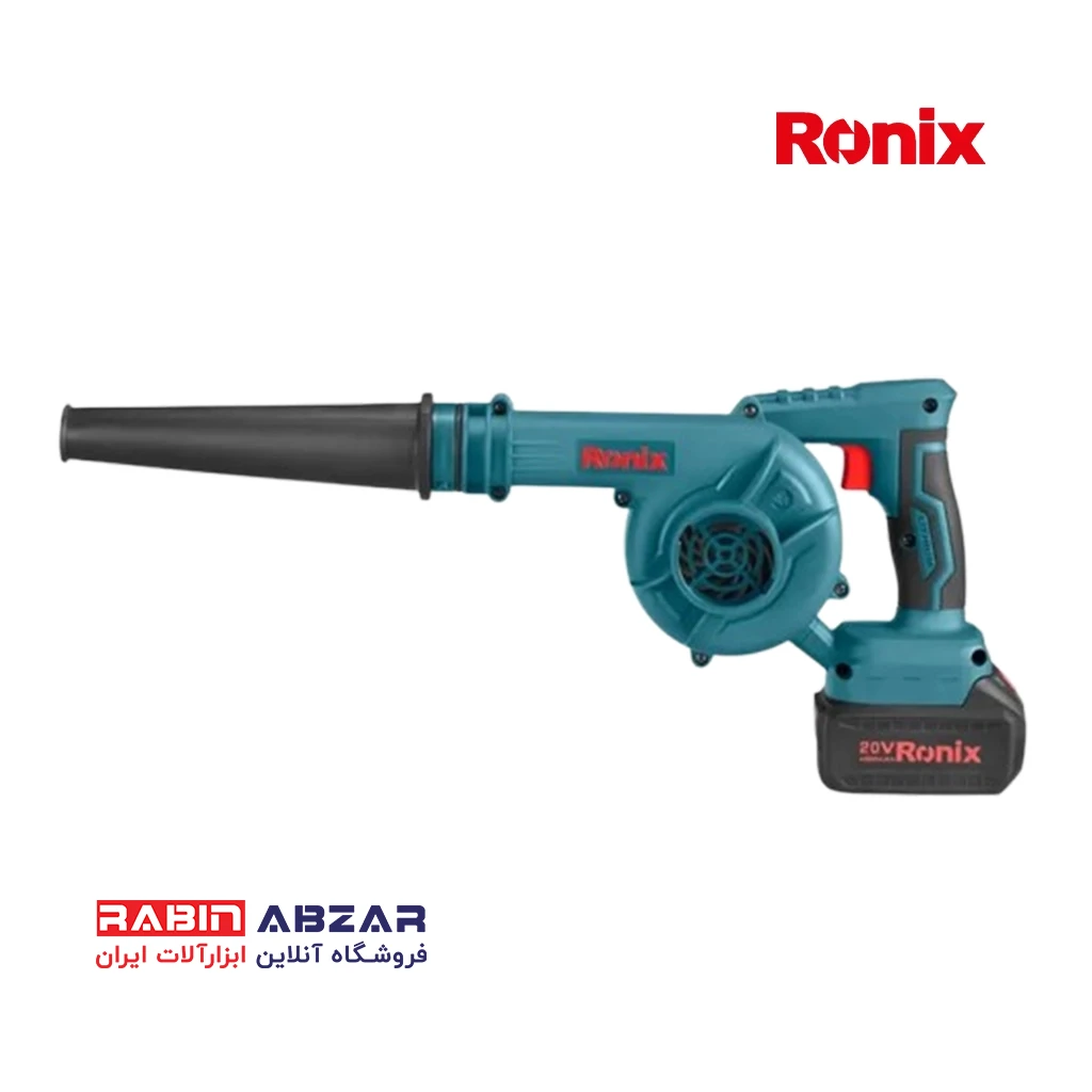 بلوور شارژی 20 ولت رونیکس - RONIX - 8611