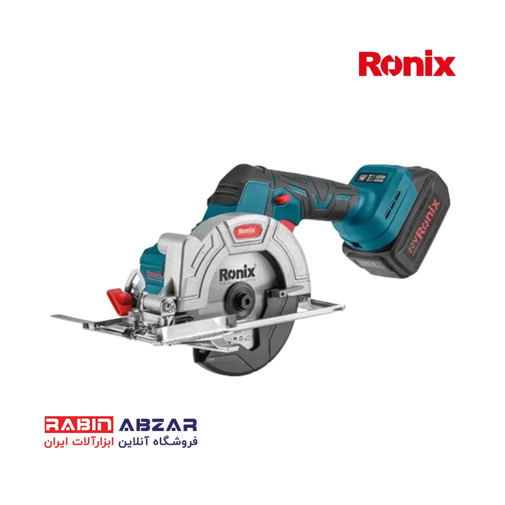 اره گردبر شارژی رونیکس - RONIX - 8650