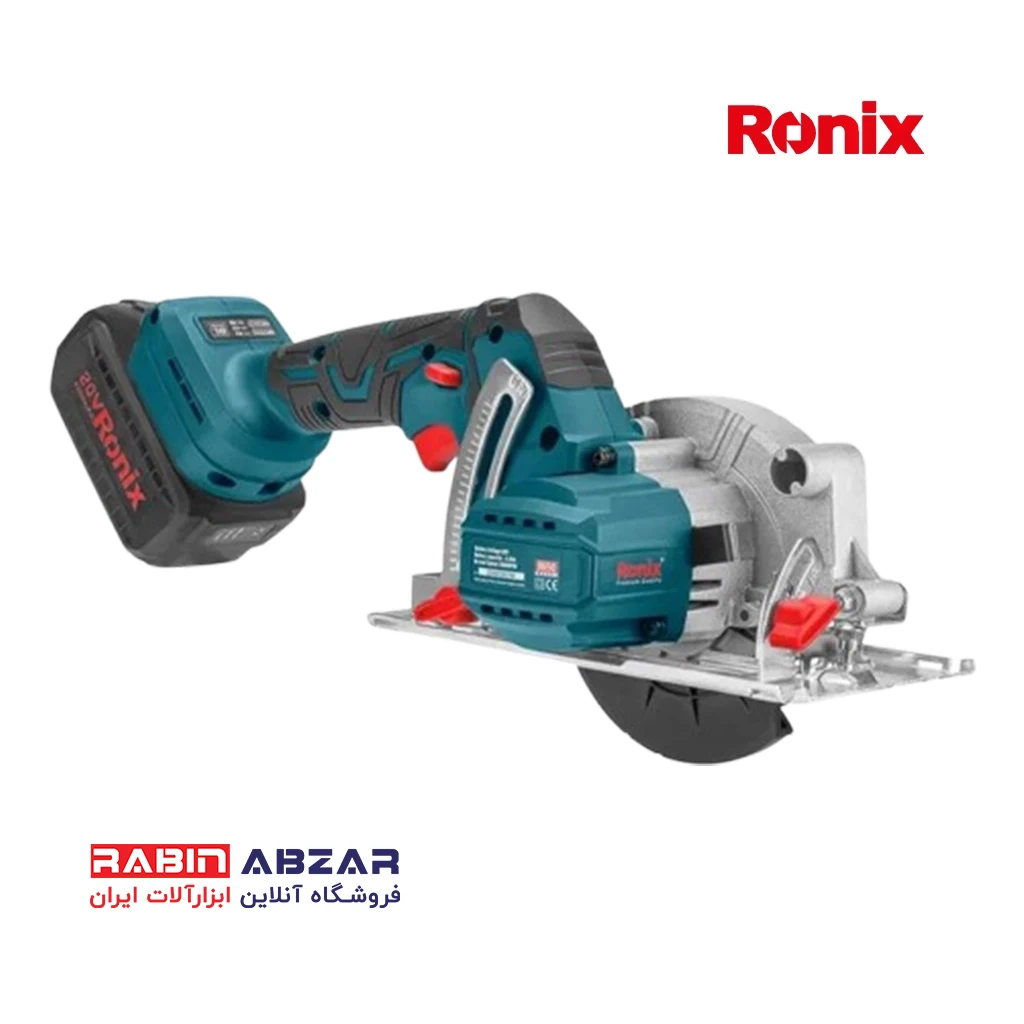 اره گردبر شارژی رونیکس - RONIX - 8650