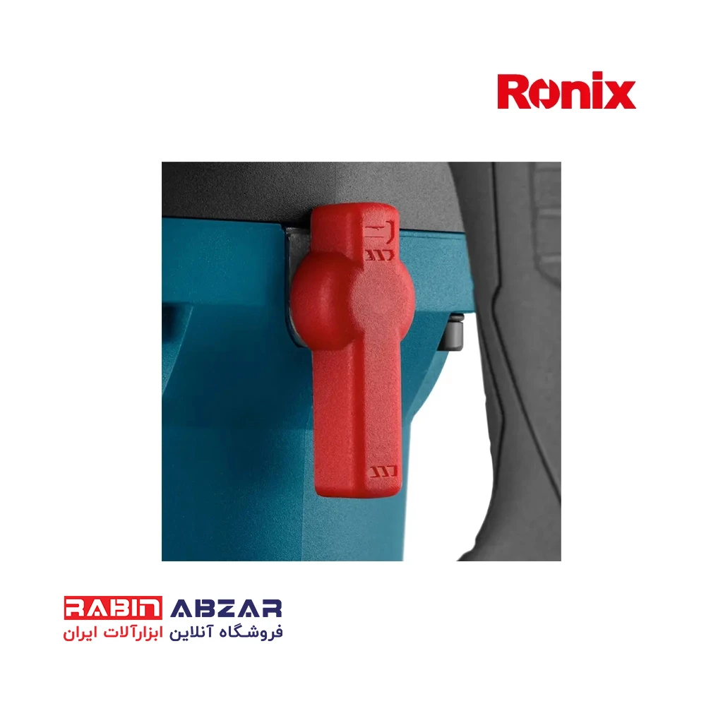 دریل بتن کن 4 شیار رونیکس - RONIX - 2710