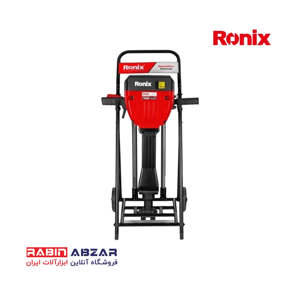 چکش تخریب 30 کیلویی رونیکس - RONIX - 2830