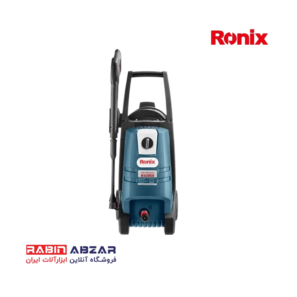 کارواش ذغالی 150 بار رونیکس - RONIX - RP U150