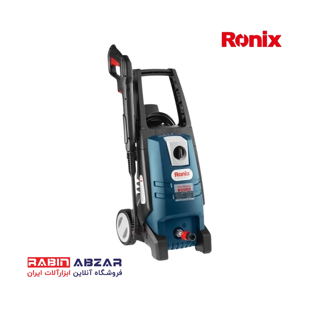 کارواش ذغالی 150 بار رونیکس - RONIX - RP U150