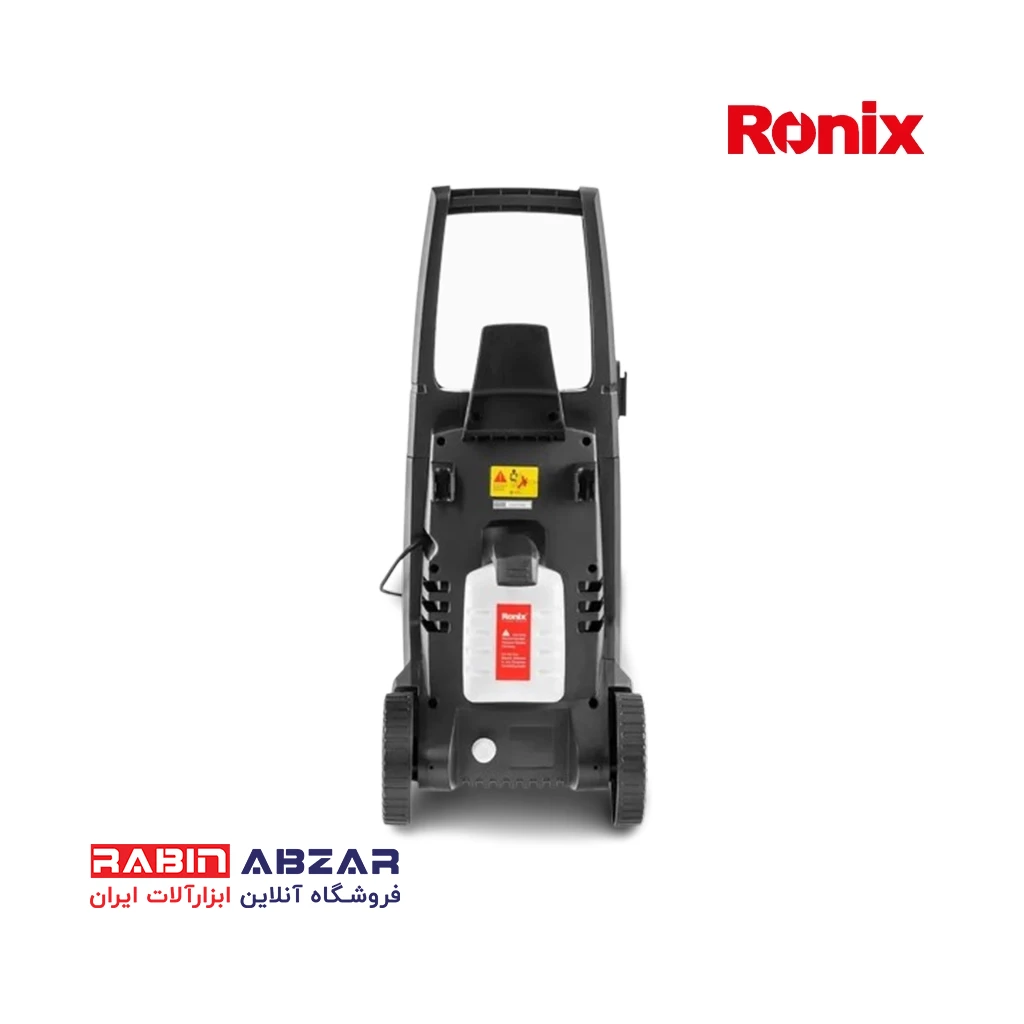 کارواش ذغالی 150 بار رونیکس - RONIX - RP U150