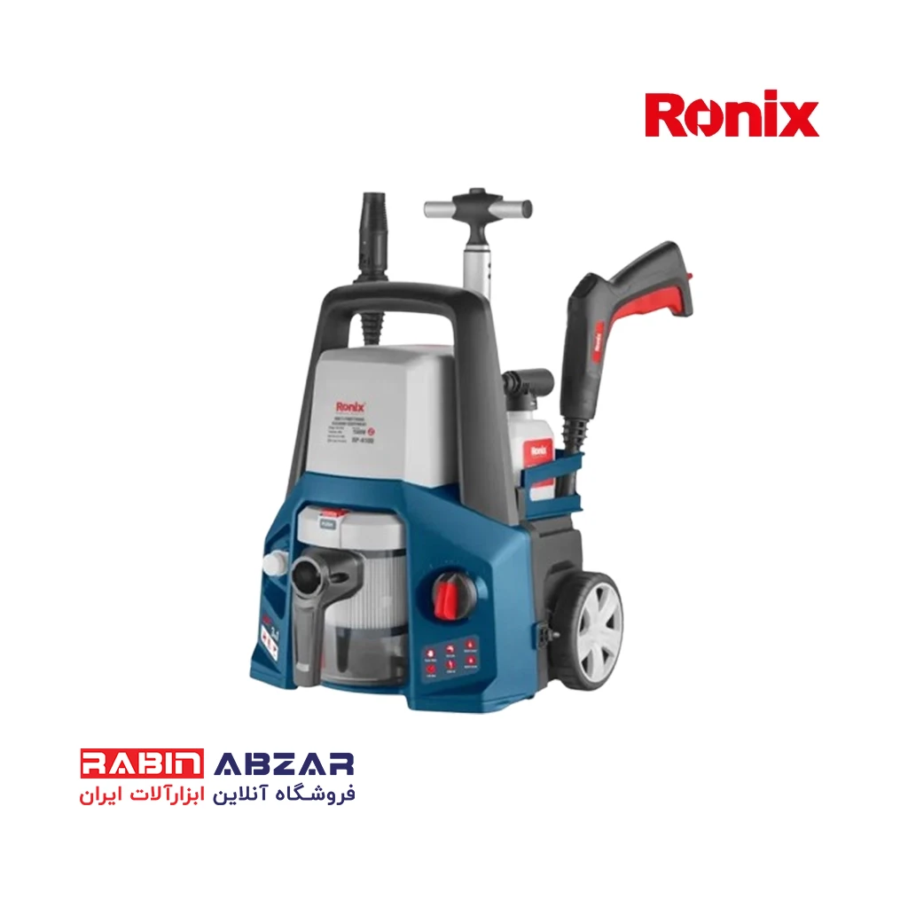 کارواش و جاروبرقی 4 کاره رونیکس - RONIX - RP 4100