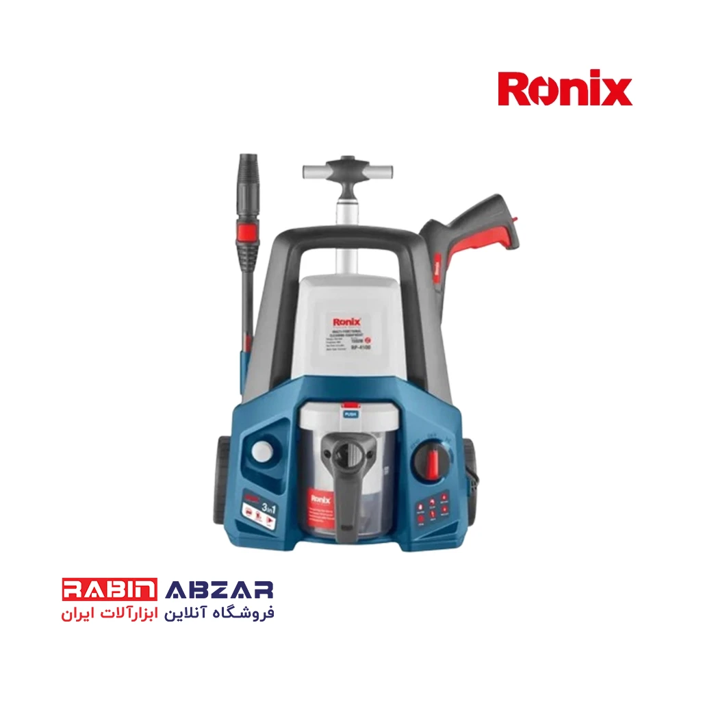 کارواش و جاروبرقی 4 کاره رونیکس - RONIX - RP 4100