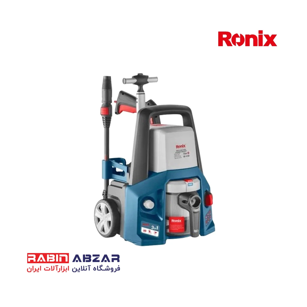 کارواش و جاروبرقی 4 کاره رونیکس - RONIX - RP 4100