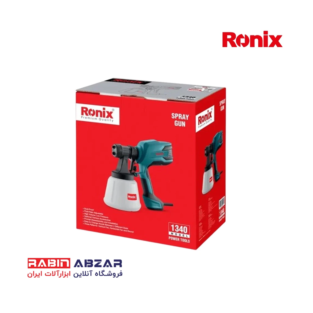 پیستوله برقی 450 وات رونیکس - RONIX - 1340