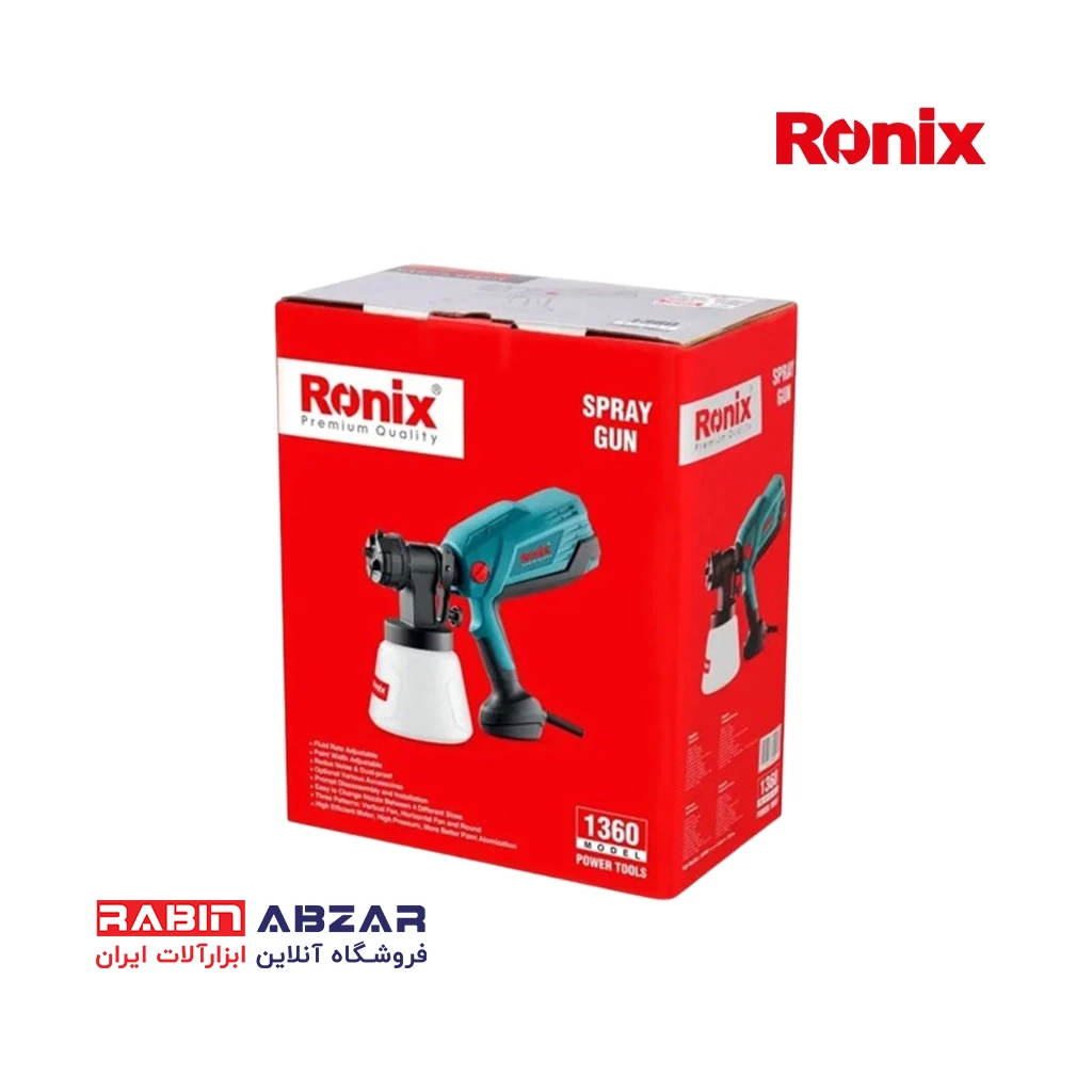 پیستوله برقی 600 وات رونیکس - RONIX - 1360