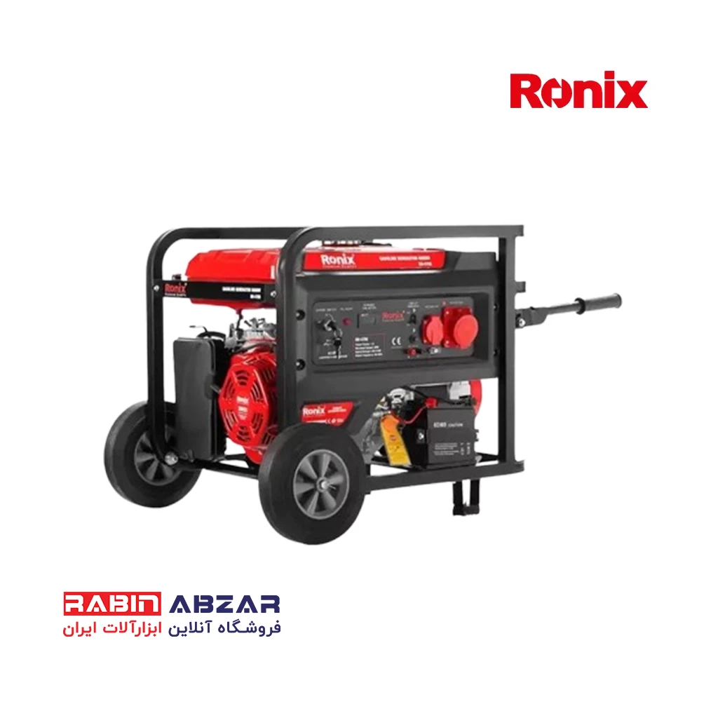 ژنراتور بنزینی 1200 وات رونیکس - RONIX - RH 4703