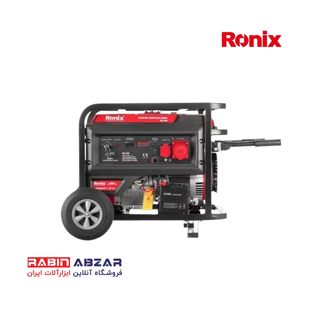 ژنراتور بنزینی 1200 وات رونیکس - RONIX - RH 4703