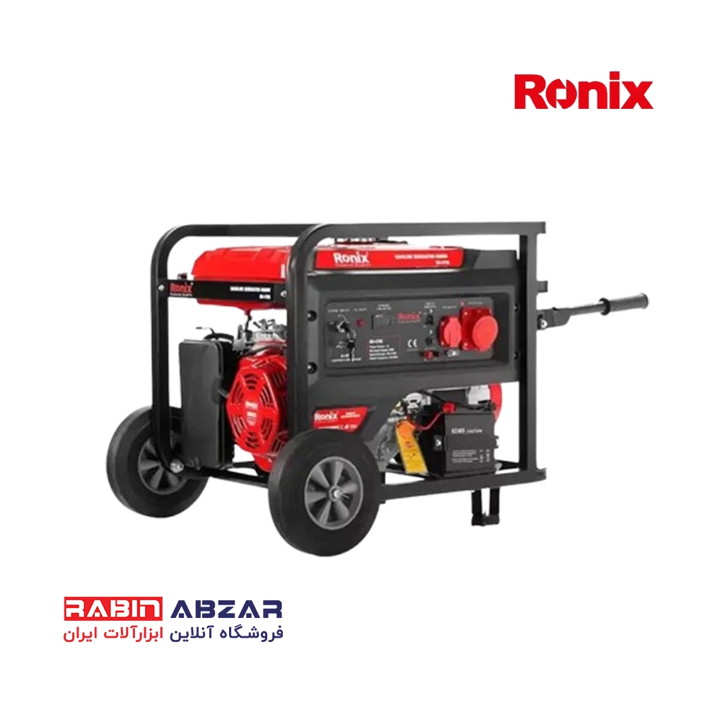 ژنراتور بنزینی 1200 وات رونیکس - RONIX - RH 4703