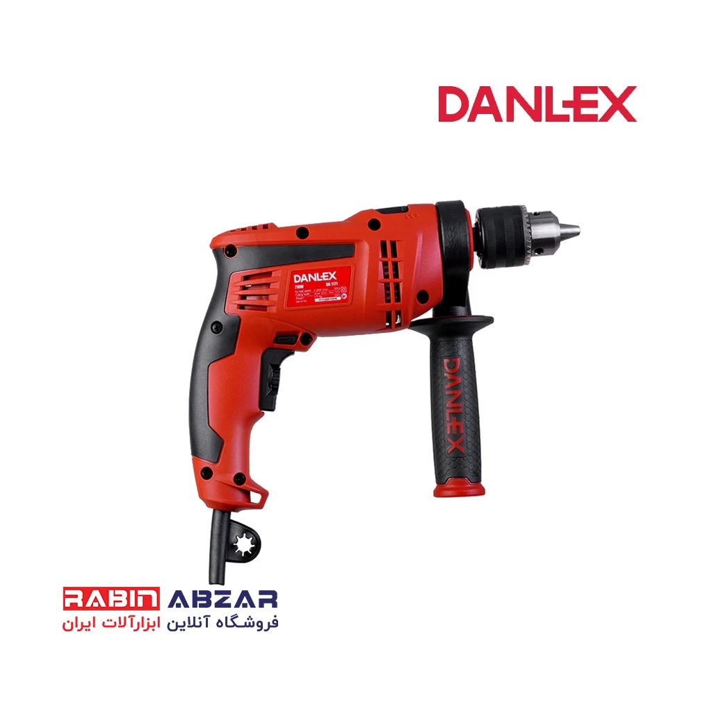 دریل چکشی دنلکس - DANLEX - DX 1172