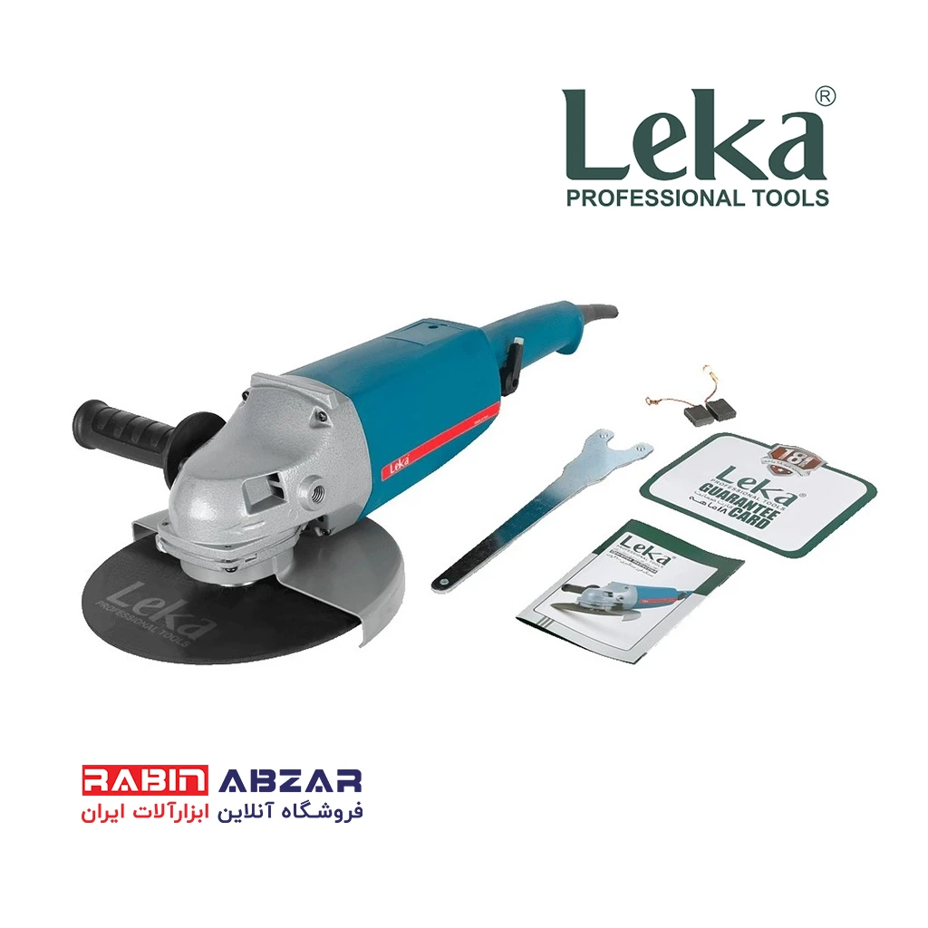 فرز سنگ بری لکا - LEKA - AG230-21