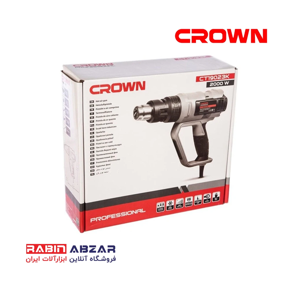 سشوار صنعتی کرون - CROWN - CT 19023K