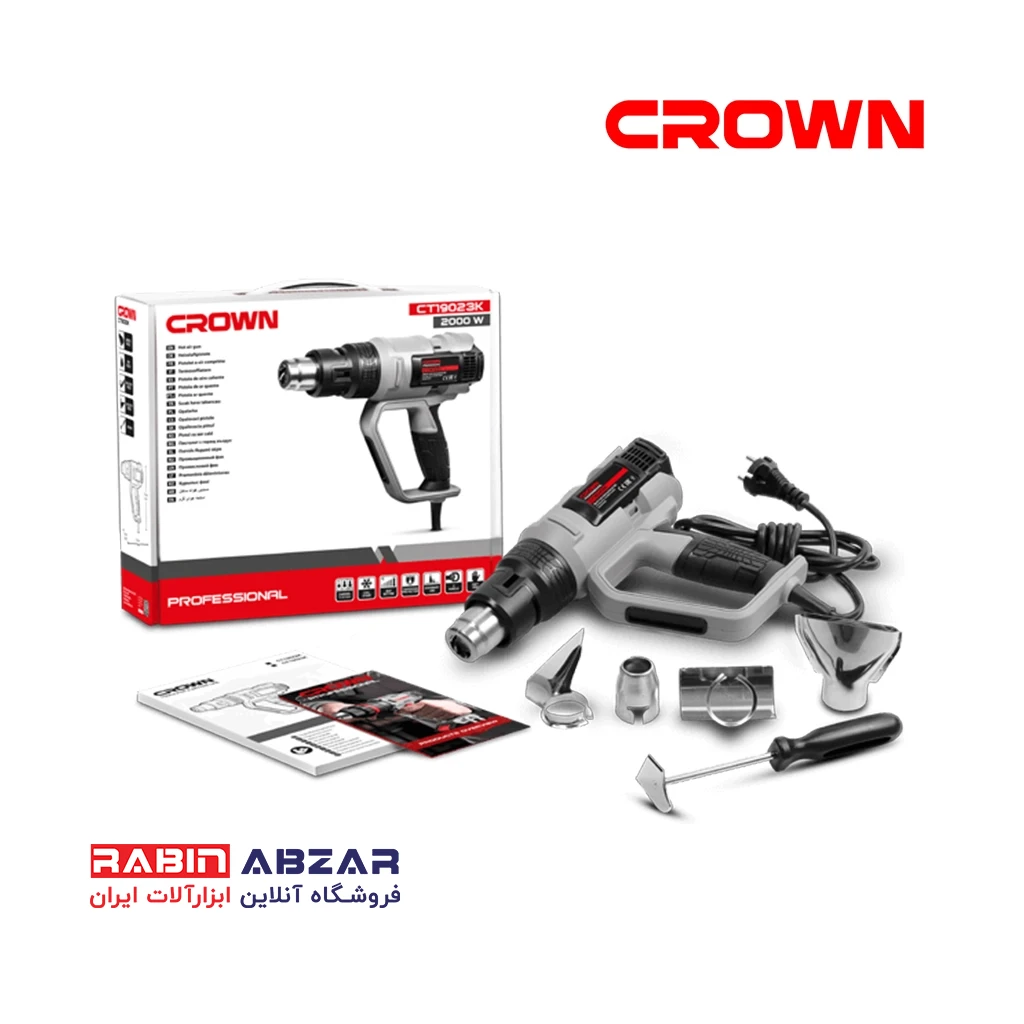 سشوار صنعتی کرون - CROWN - CT 19023K