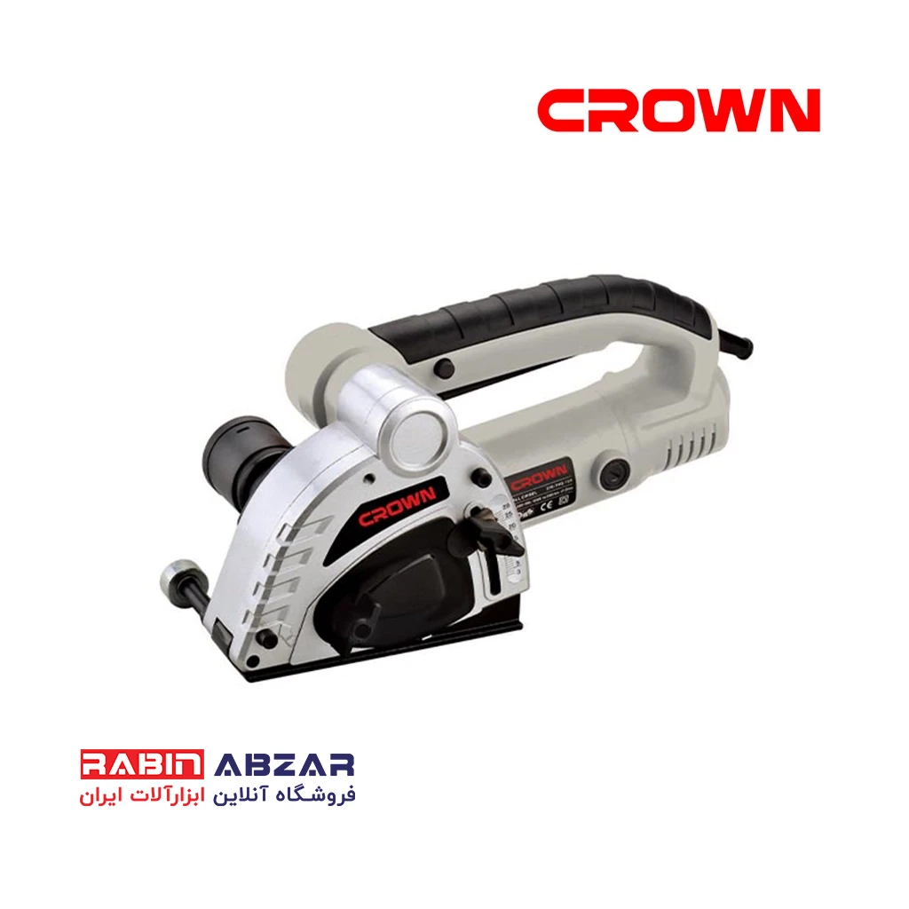 شیارزن 2 تیغ کرون CROWN - CT 13525 - BMC