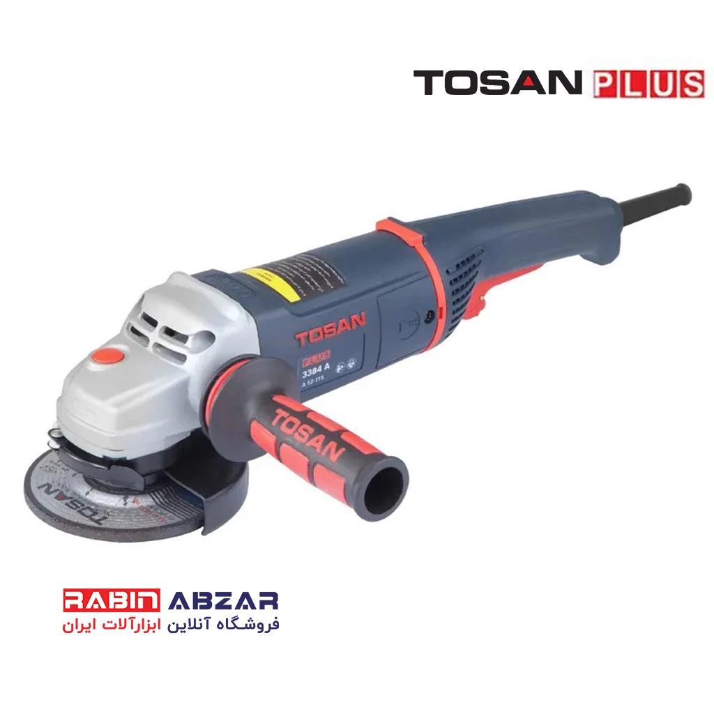 مینی فرز دسته دار توسن پلاس - TOSAN - PLUS - 3384A