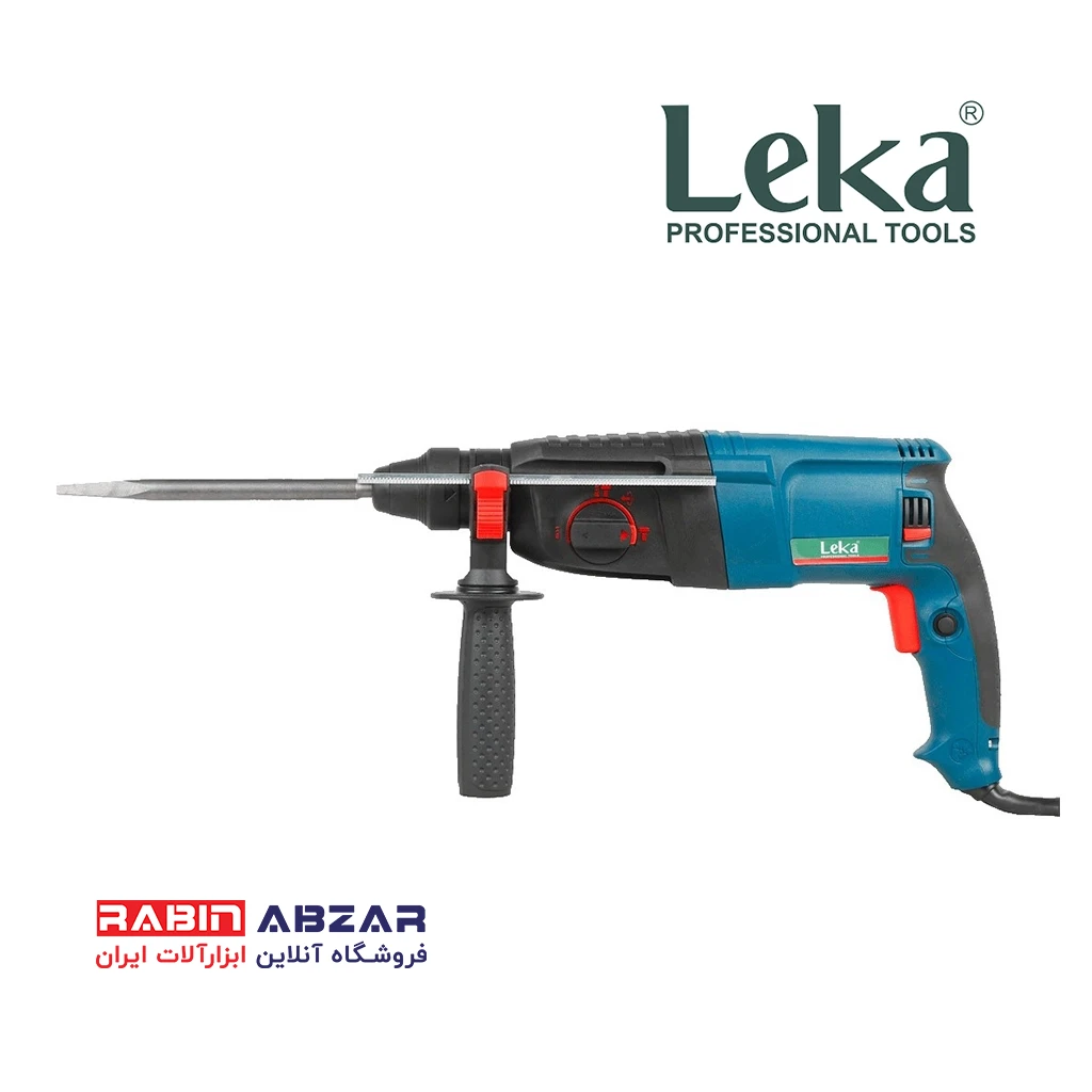 بتن کن سه حالته لکا -  LEKA - RH26-08