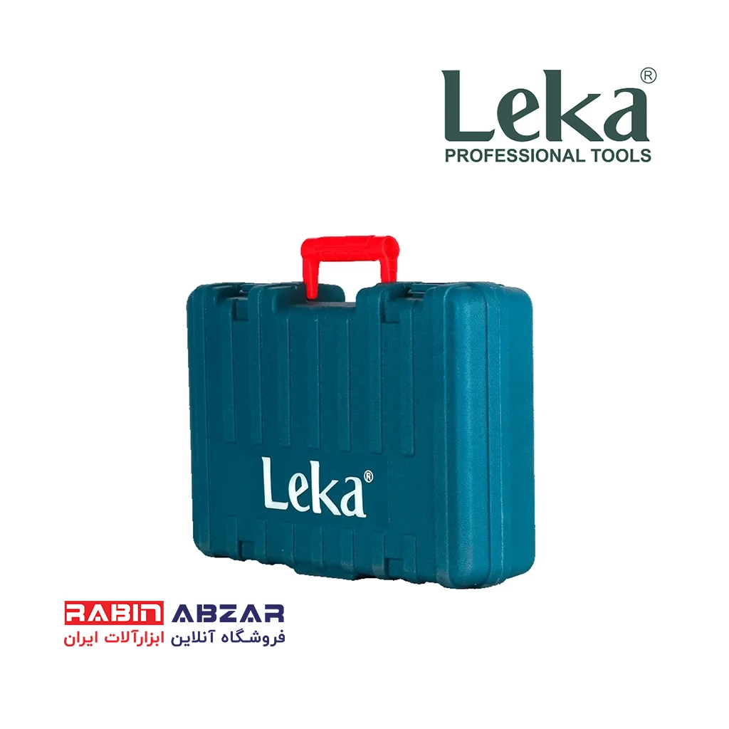 بتن کن سه حالته لکا -  LEKA - RH26-08