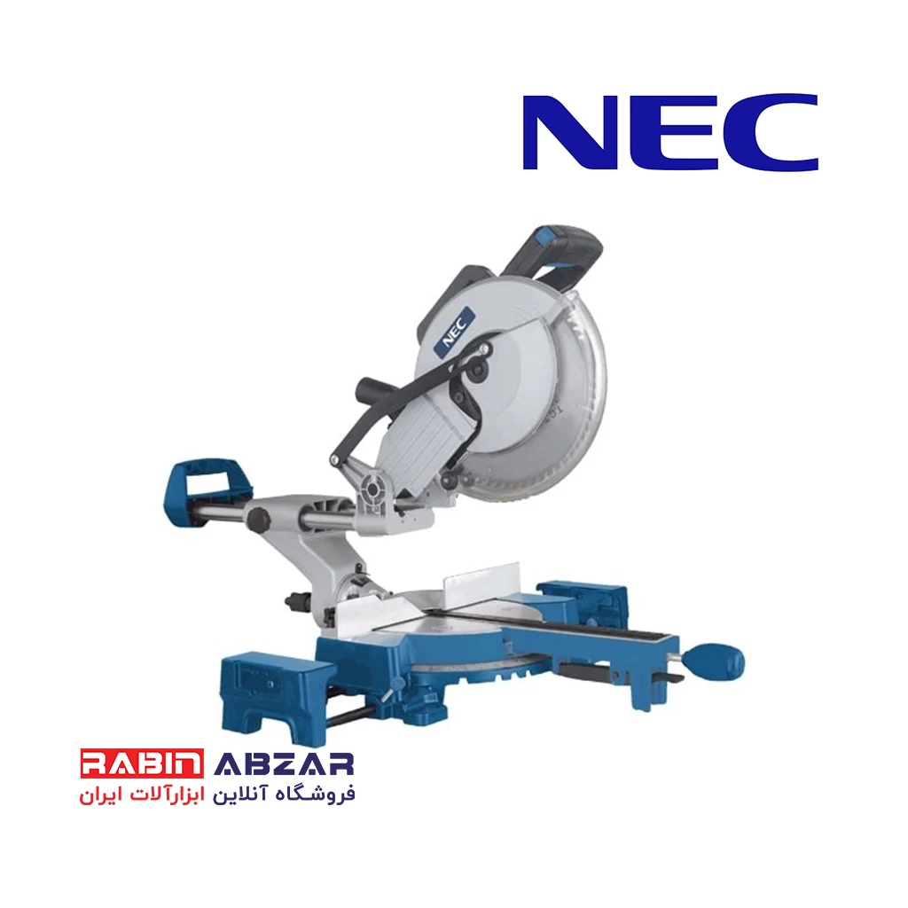 فارسی بر کشویی 25 سانت مدل NEC - 2041