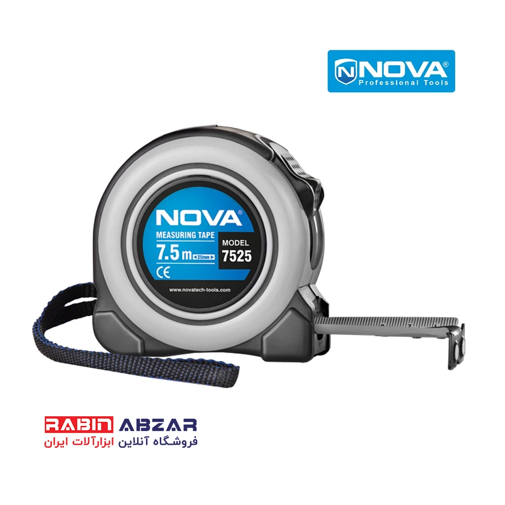 متر 7.5 متری نووا - NOVA - 7525