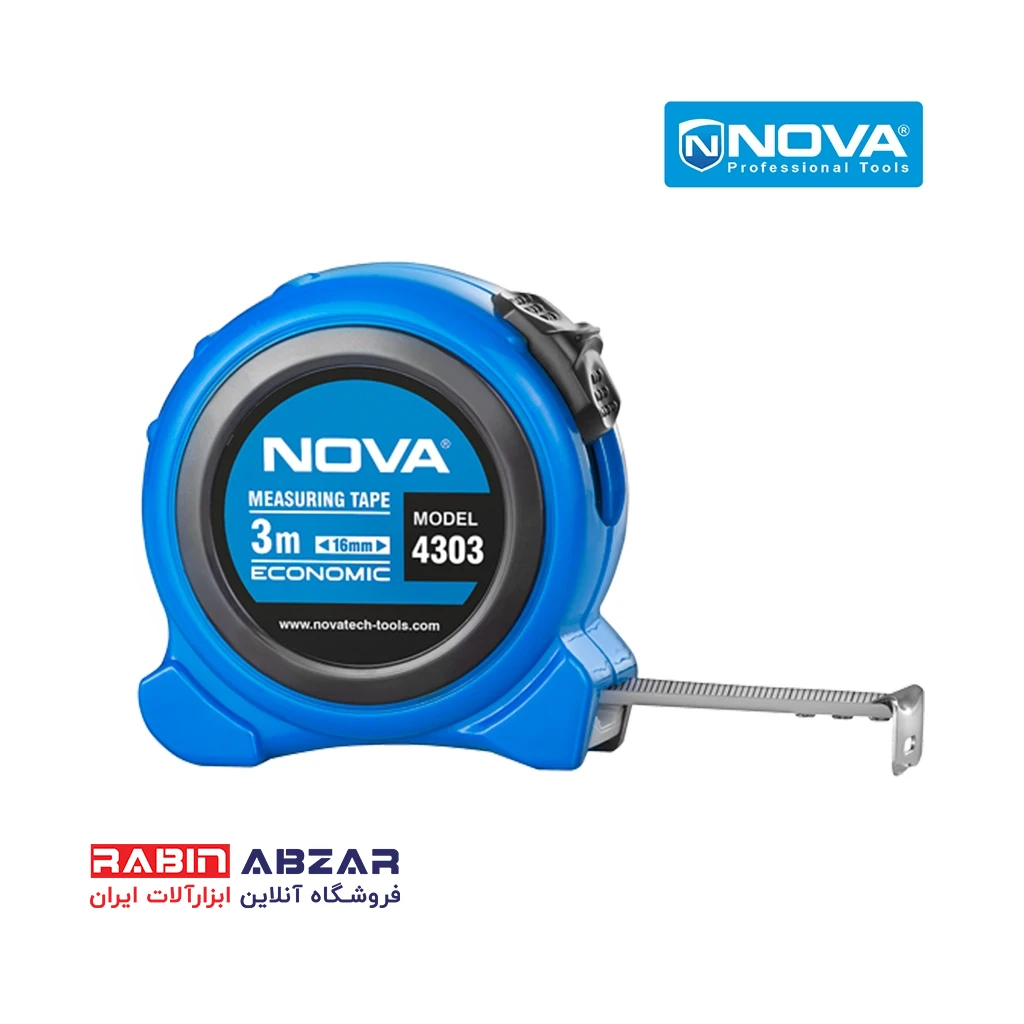 متر 3 متری اکونومیک نووا - NOVA - 4303