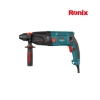 دریل بتن کن سه حالته چکشی رونیکس - RONIX - 2701