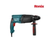 دریل بتن کن سه حالته چکشی رونیکس - RONIX - 2701