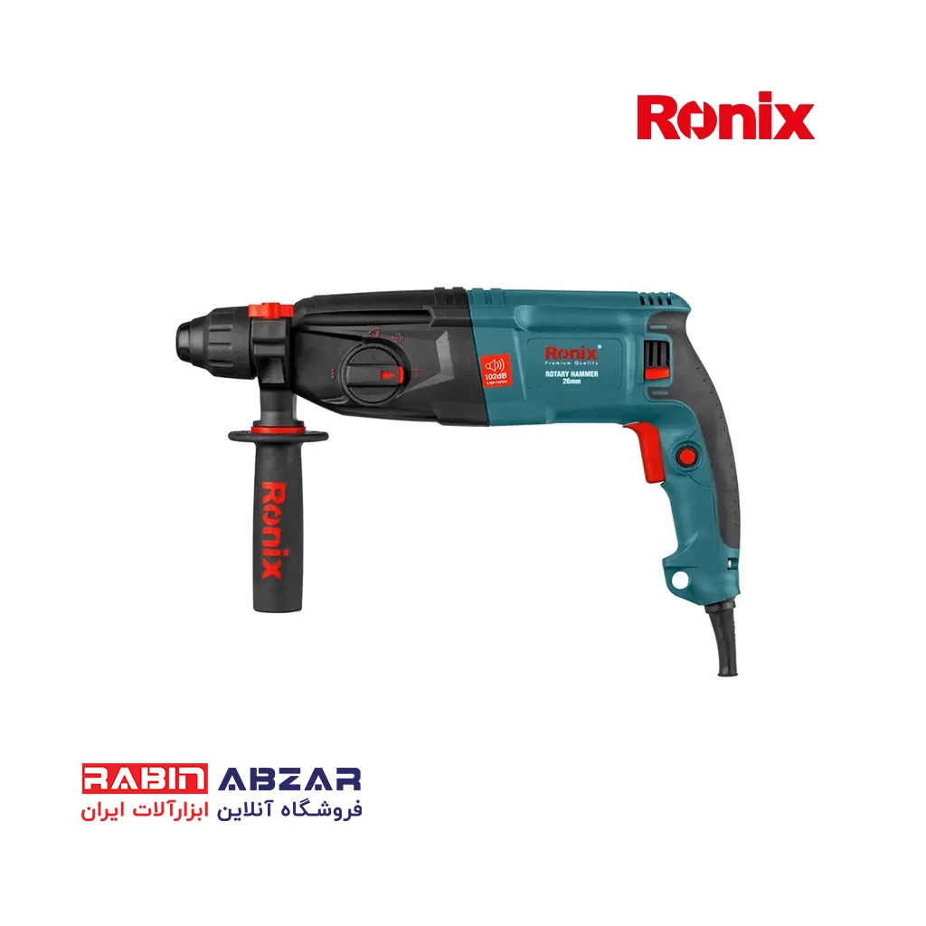 دریل بتن کن سه حالته چکشی رونیکس - RONIX - 2701