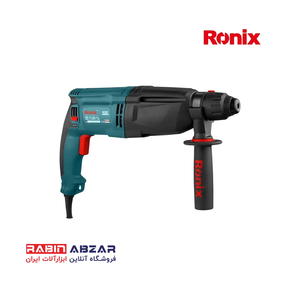 دریل بتن کن سه حالته چکشی رونیکس - RONIX - 2701