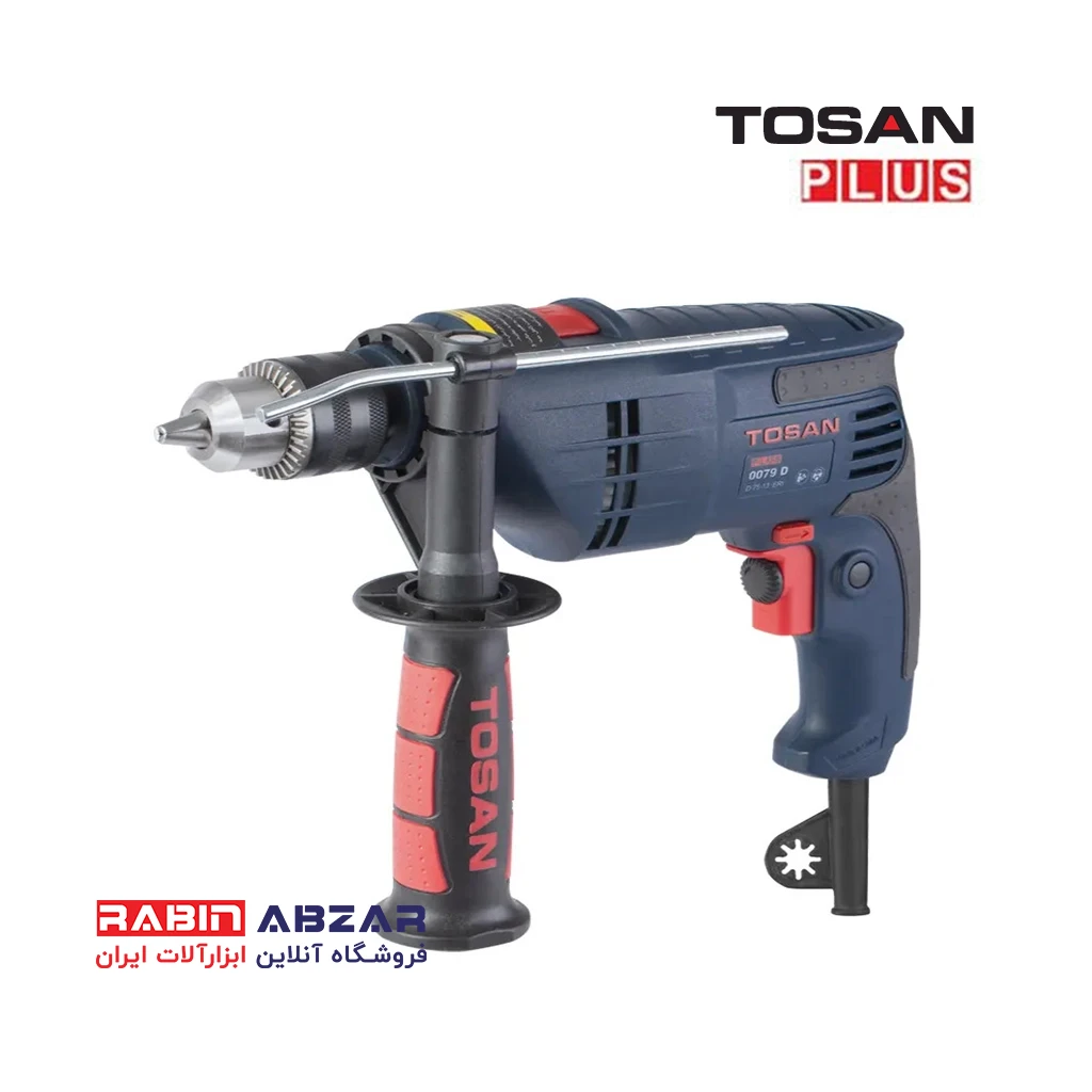 دریل چکشی 750 وات توسن پلاس - TOSAN - PLUS - 0079D