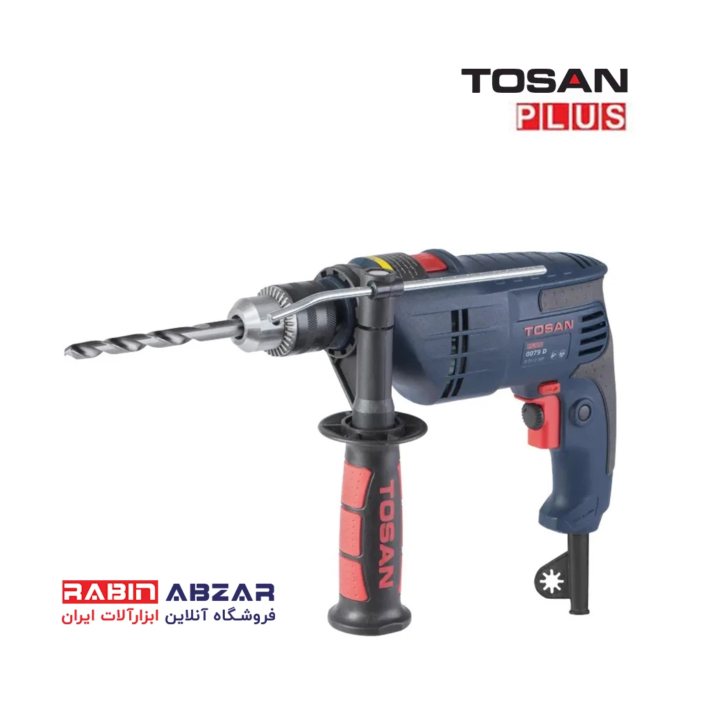 دریل چکشی 750 وات توسن پلاس - TOSAN - PLUS - 0079D