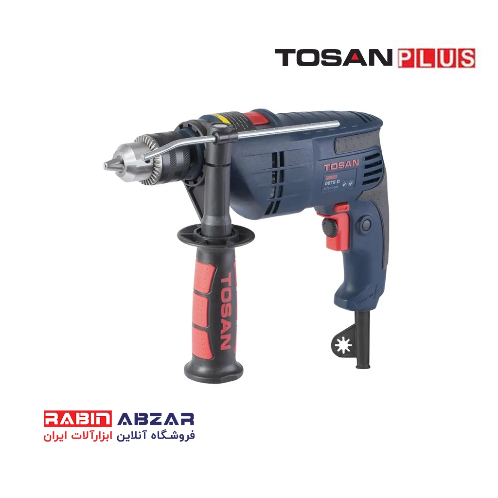 دریل چکشی 750 وات توسن پلاس - TOSAN - PLUS - 0079D